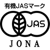 有機JAS認定取得オーガニック商品取り扱い店